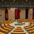 HUT Ke-81 DPR, Puan Tegaskan Parlemen Terbuka Kritik Publik - WartaIndependen.com